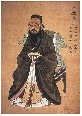 confucius teaching philosophy